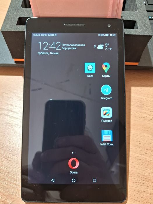 Планшет Huawei MediaPad T3 - 7