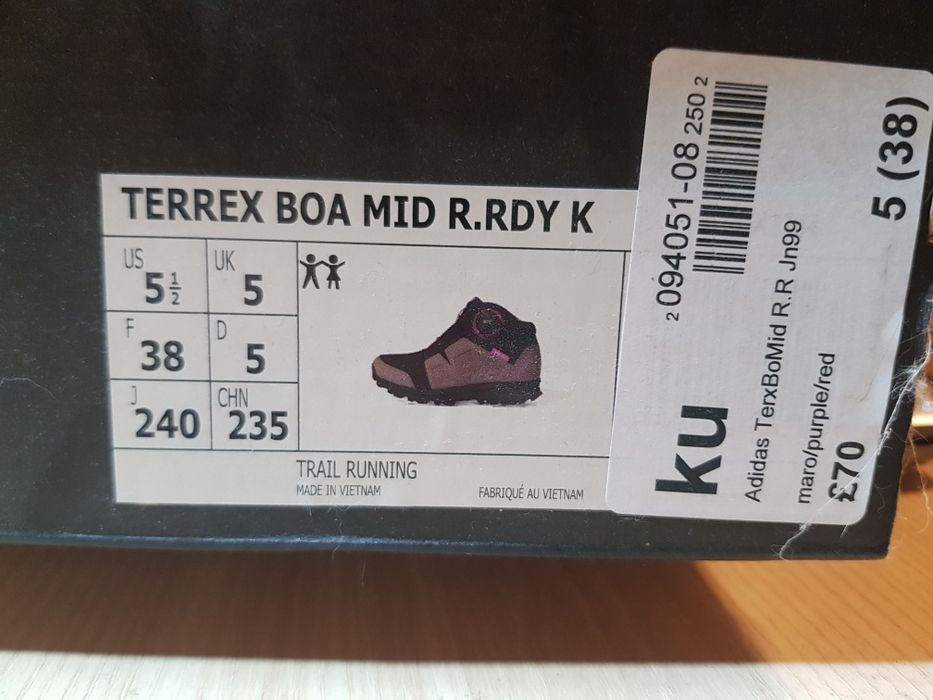 Зимние ботинки Adidas  TERREX