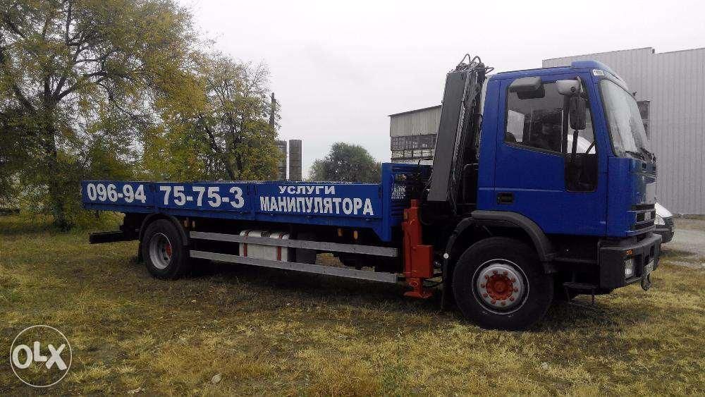 Кран Манипулятор, Услуги, Аренда, Грузоперевозки, НДС