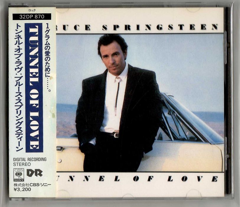Bruce Springsteen - Tunnel Of Love - CD OBI JAPAN