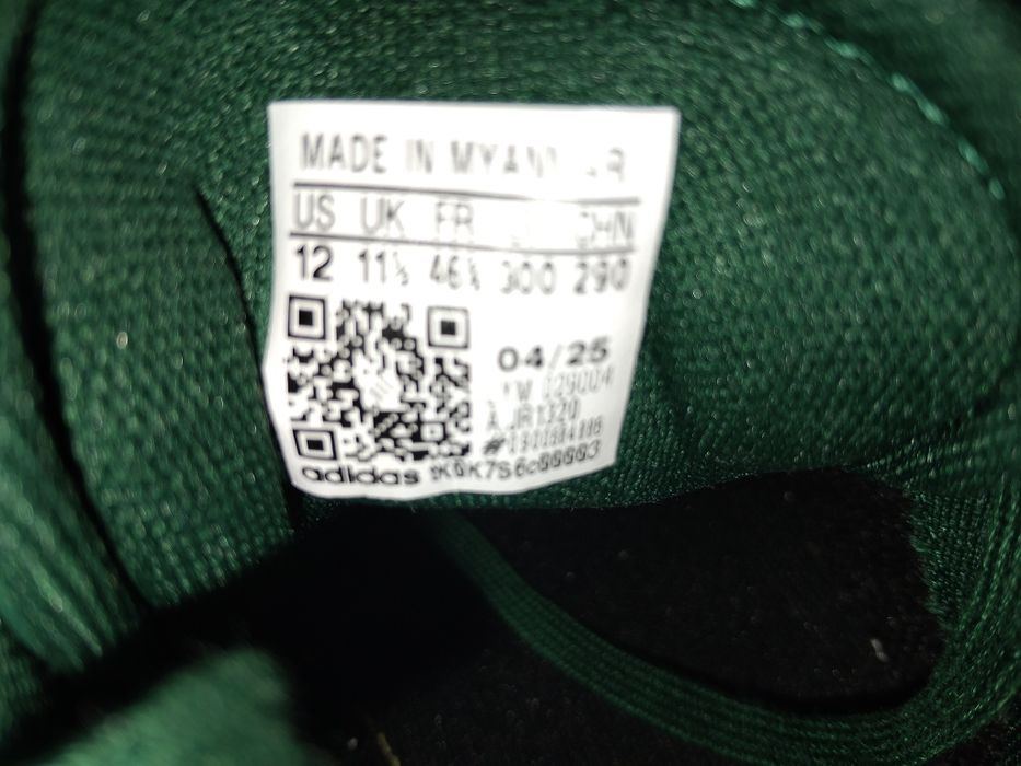 Кросівки чоловічі Adidas Barreda  46.5  (30 см.)