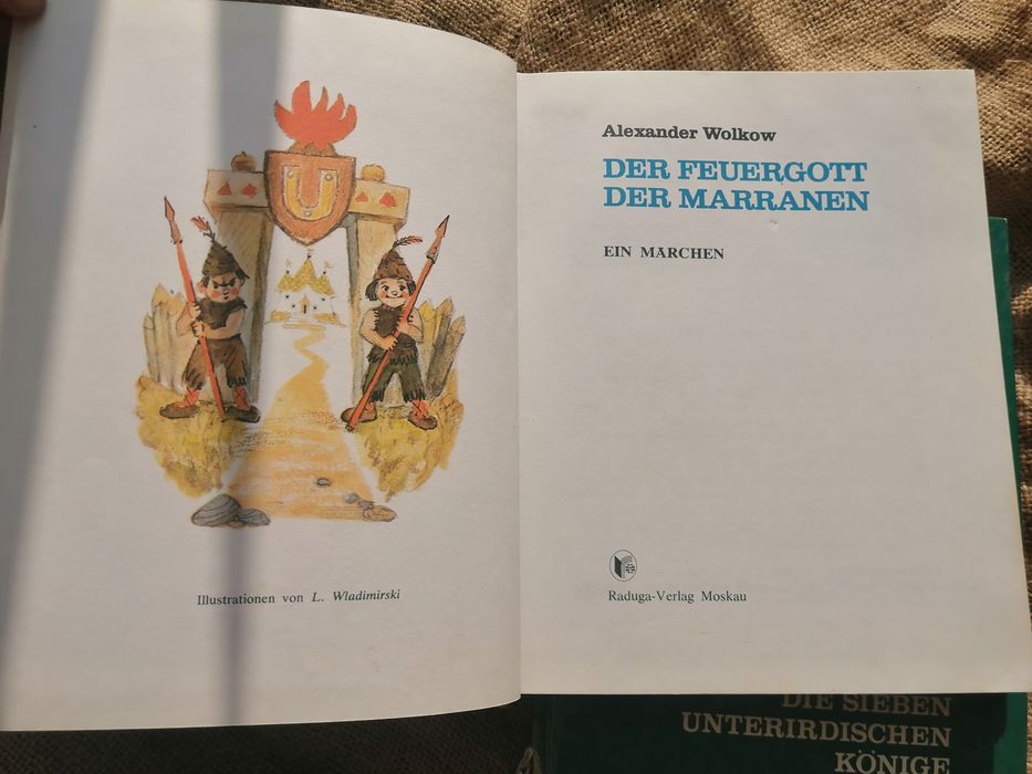 Книги, казки, німецька мова. Волков