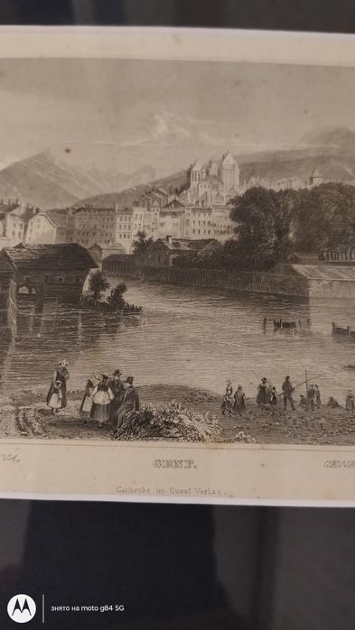 Гравюра Женева Генрі Вінклза 1838 року