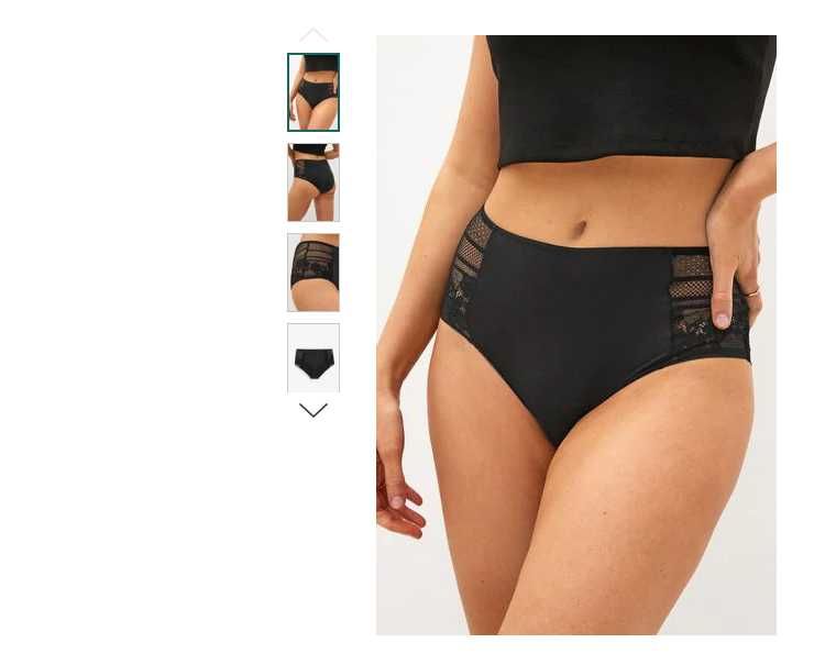 трусики женские пролет  1 шт Next размер 14 АКЦИЯ