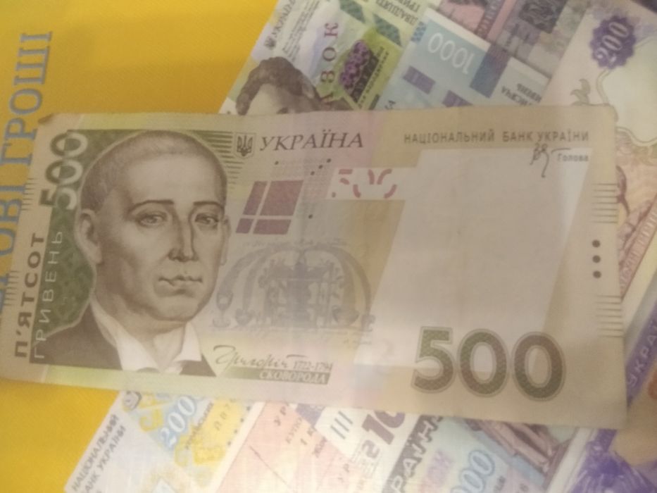 500 гривен 2006 года серия зз.