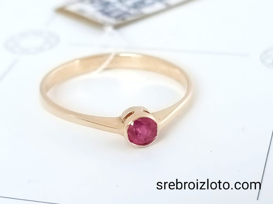 Pierścionek zaręczynowy z rubinem