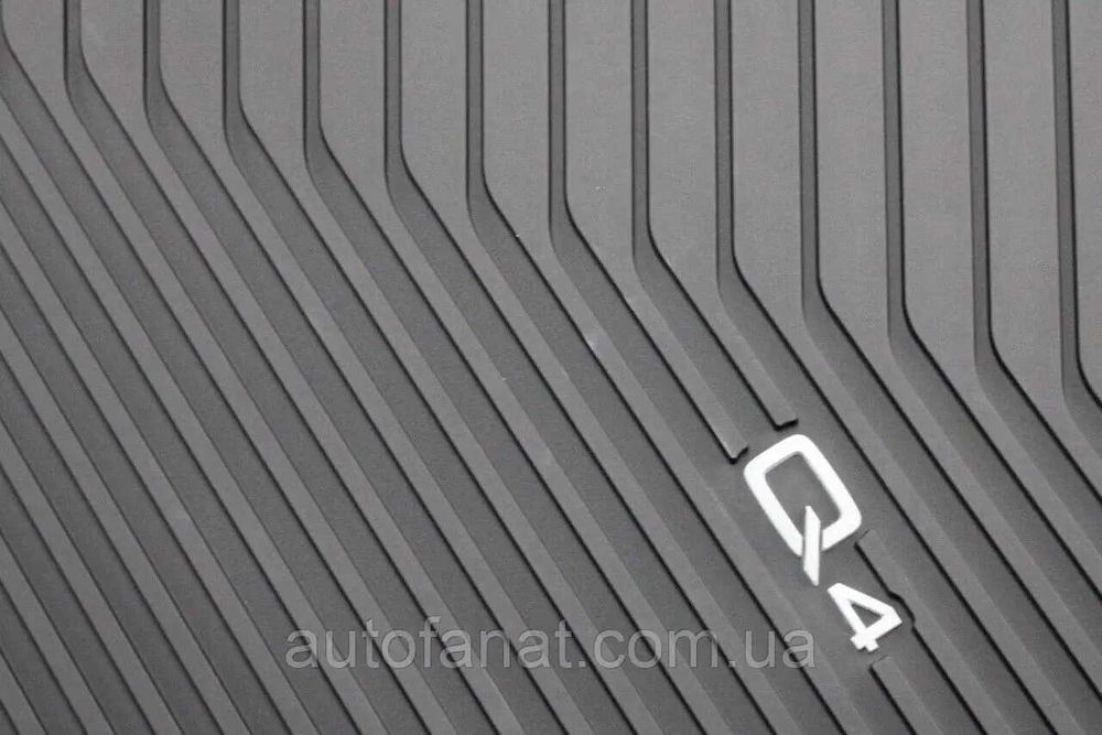 Audi Q4 e-tron | Оригінальний коврик в багажник | Гумовий килимок Ауді