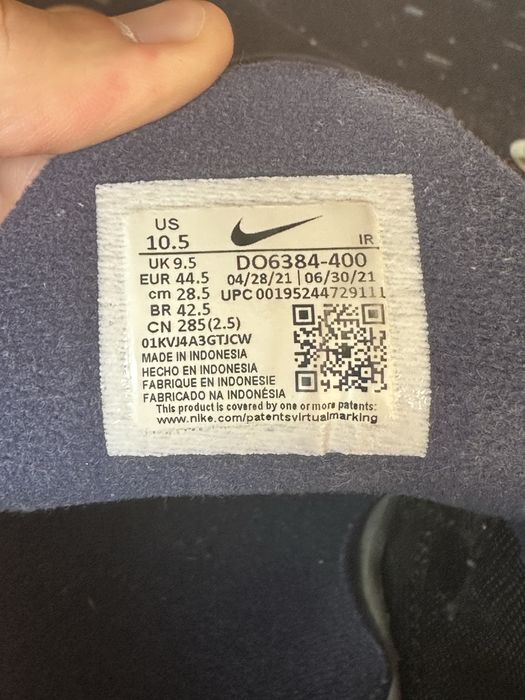 Nike Air max tn shattered