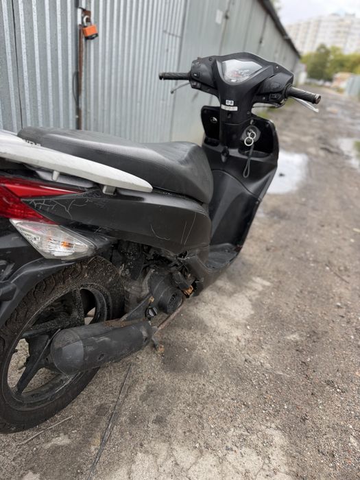 Honda Vision 50