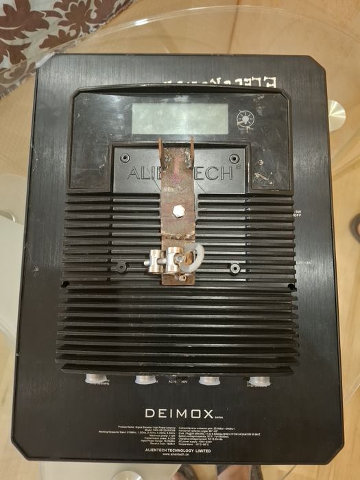 Alientech Deimox