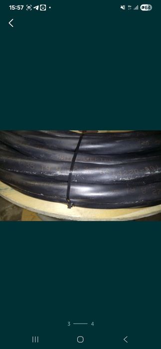 Продам кабель інтерелектро 4×35