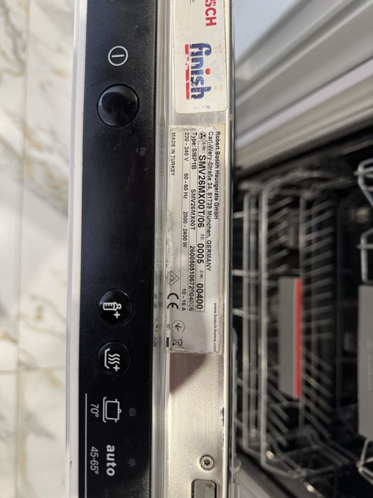 Встраиваемая посудомоечная машина BOSCH SMV26MX00T
