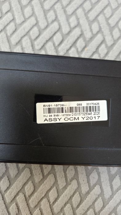Samsung One Connect Mini