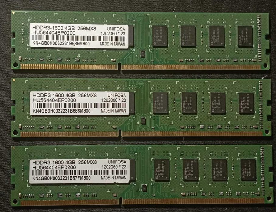 Оперативная память 4GB 3шт.