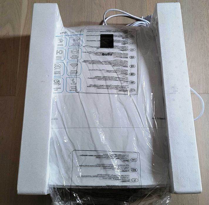 Oczyszczacz powietrza nowy