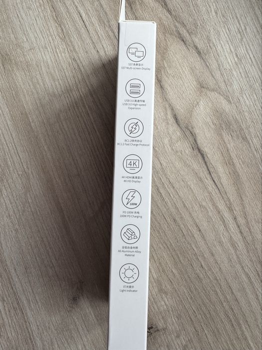 USB-хаб Baseus Starjoy 9-port Type-C Hub Adapter