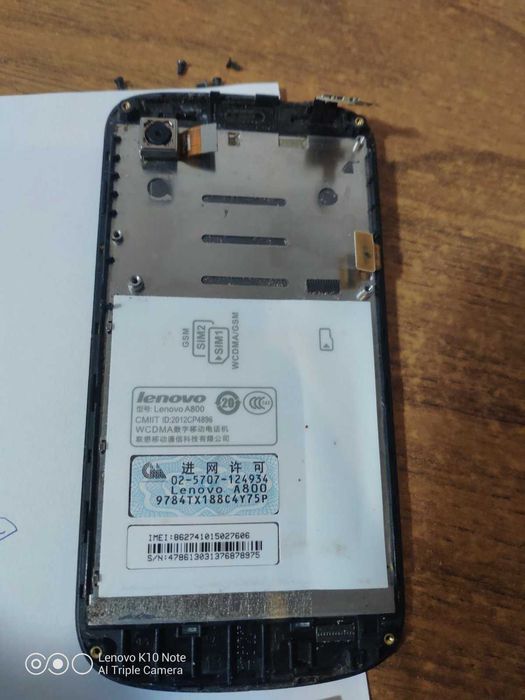 запчастини до Lenovo A800,  MEIZU M3s