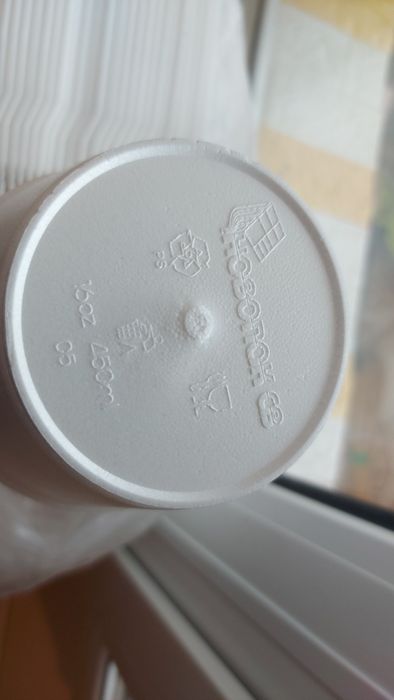 Одноразовий посуд