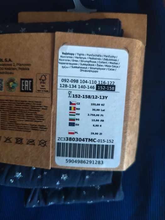 Nowa granatowa spódnica+ rajstopy, r. 152