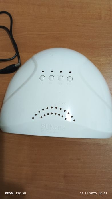 LED лампа для манікюру