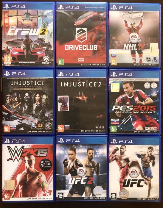 Sony PS4/PS5: Метро Возвращение, Killzone Ведьмак 3 Дикая Охота, Assassins Creed Истоки, Изгой, Bloodborne GOTY Hellblade MadMax Call of Duty