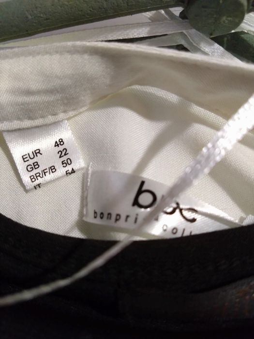 Блуза сорочка блузон