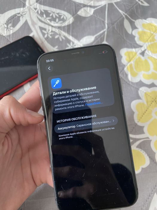 телефон iphone 11 128gb