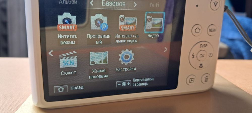 Компактная цифровая камера Samsung DV150F. 2Екрана Селфи Состояние!+Подарок  Редкий екземпляр!