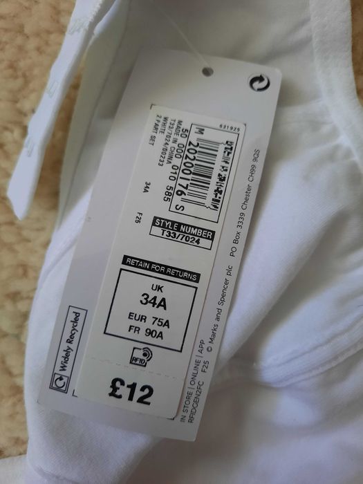 Бюстгальтер Marks & Spencer