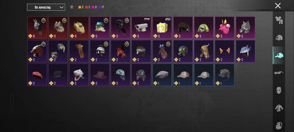 Продам акаунт в пабг