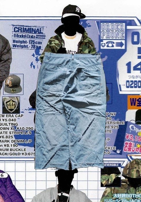 Very rare vintage vokal jeans