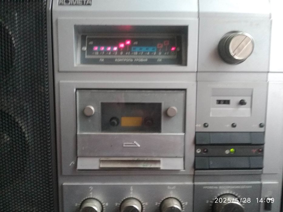 Магнитола Комета 225-1