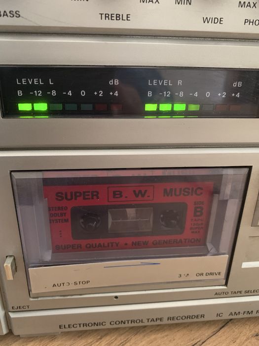 Radiomagnetofon Condor epoka PRL- sprawny