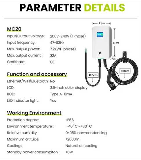 Wallbox Charger - 7.2 kW - 32 A - With Included Cable - No App64550279219971124