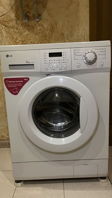 Пральна  машина LG (б/у)