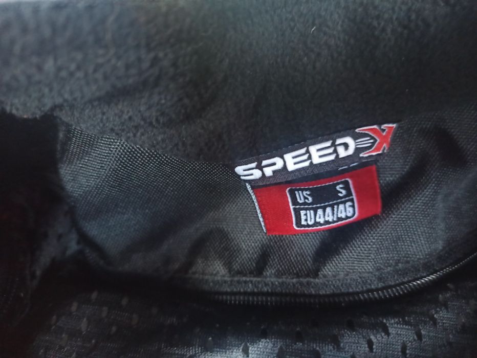 Продам мотокуртку