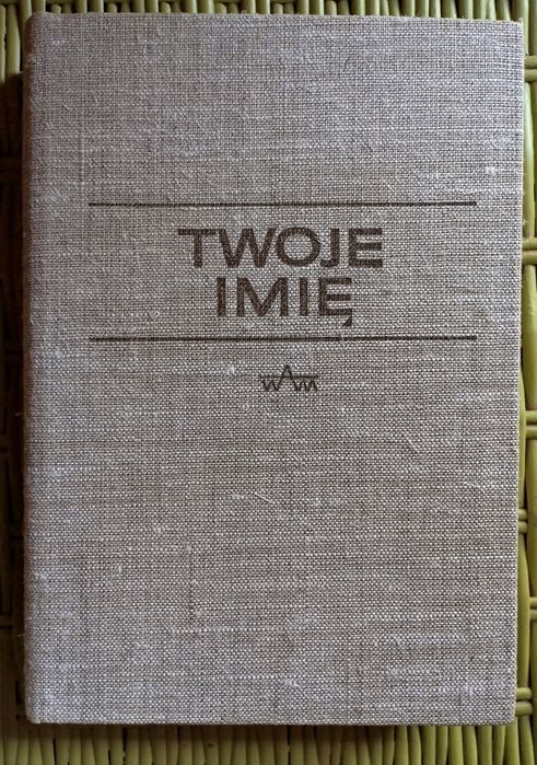 Twoje Imię, Henryk Fros SI, Franciszek Sowa