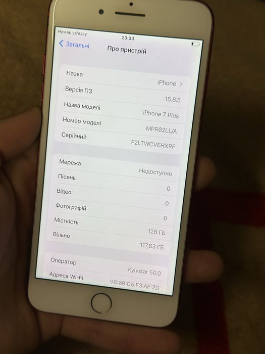 Iphone 7 plus 128 gb 100%