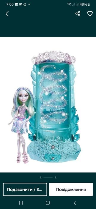 Лялька набір ever after high евер афтер хай