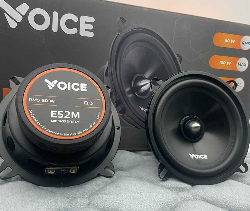 Динаміки 13 см заточені під бас колонки в двері мідбаси 50 ват