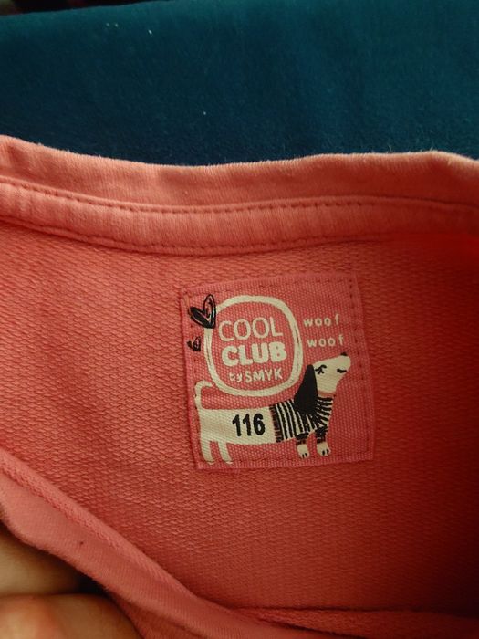 Bluza coolclub Smyk 116