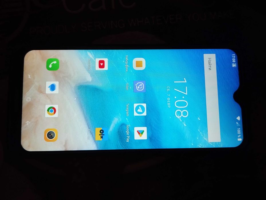 Продам doogyy x90