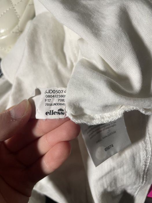Кофта Ellesse на лампасах
