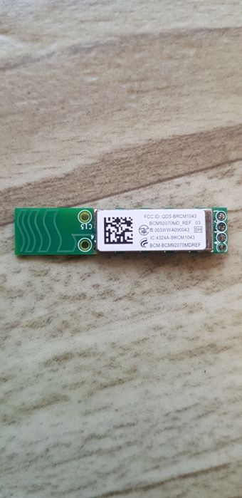 bluetooth адаптер BROADCOM bcm92070md