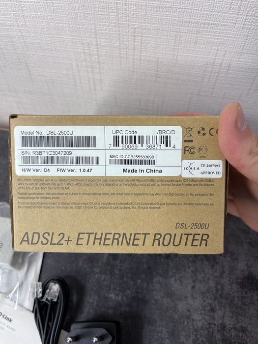 Роутер D-Link DSL-2500U Модем ADSL2+ маршрутизатор