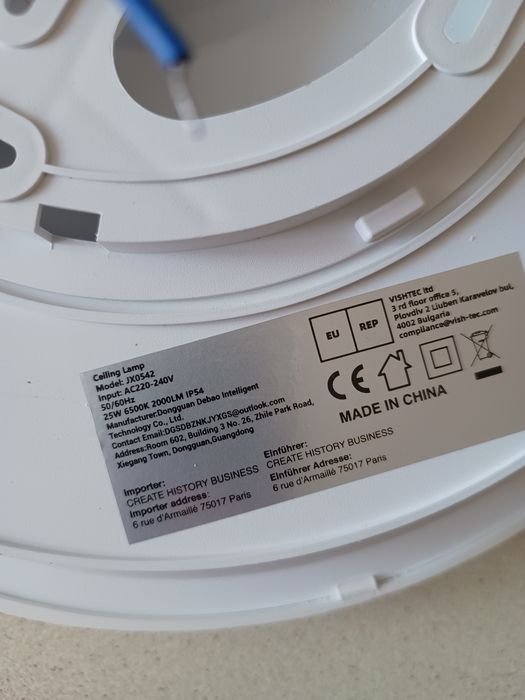 Lampa sufitowa okrągła, białe zimne światło