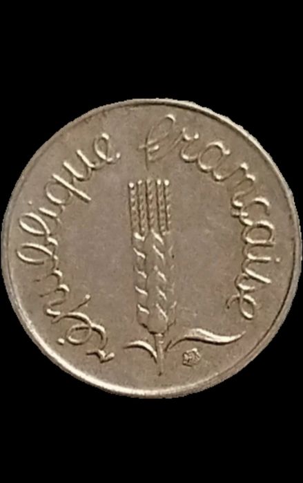 Moeda antiga de 1 centime , ano 1962 da république française.