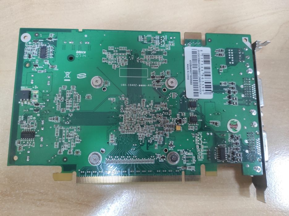 Видеокарта GeForce 8600 GT 256 mb pci-e