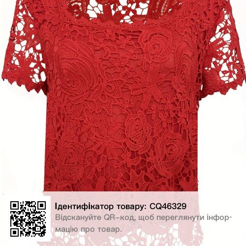 Блузка Топ футболка