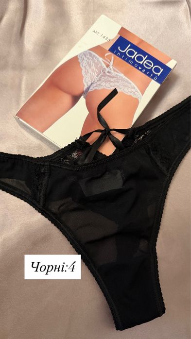 Жіночі трусики італійського бренду Jadeo